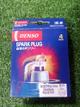 DENSO corsa, spark, cielo, Chevy confort, starlet