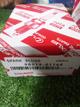 DENSO Corolla , Terios, baby Camry, Yaris, Starlet, Luv dmax, Optra