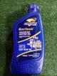 Aceite CHRONUS 20w-50 mineral