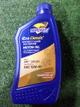 Aceite CHRONUS 15W-40 SEMI-SINTETICO