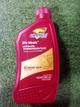 Aceite CHRONUS DEXRON  III H