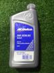 ACDELCO 20W-50 MIMERAL