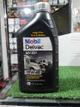 MOBIL delvac 15W-40