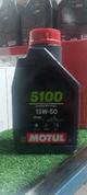 MOTUL 5100  4T 15w50 semi sintetico