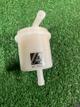 Filtro gasolina combustible Mitsubishi lancer Excel