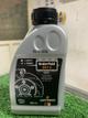SENFINECO  doy-4 brake fluid 20x0.5L