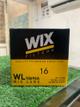 Filtro de aceite Wix-16