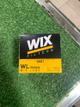Filtro de aceite Wix 6607 Ford Ka / Laser / Nissan Sentra/ turpial