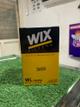 Filtro de aceite Wix 3600 FORD FIESTA, ECO SPORT, KAICENE F70 RANGER, MAZDA 2300, 2500, DODGE RAM 2500, 3500