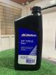 ACDELCO Atf type lll