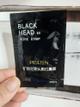 Mascarilla saca Punto Negro 08317