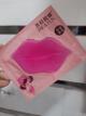 Mascarilla colageno p/ labios CM 08218