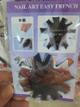 MOLDE METALICO P/ UÑAS FRANCESITA COD.15322