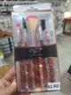 Brocha c/glitter CITY GIRL 01265