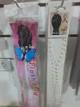 Extensiones de cabello COD: 195/196