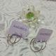 Argollas de Acero AAA23