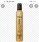 Tahe Laca  Botanic - Espuma Satin Keratin Gold fijación 3 de 300 ml: