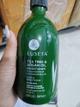 Luseta Tea Tree & argan oil Condicionador