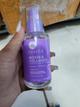 Luseta Biotin & Collagen Strengthening oil treatment