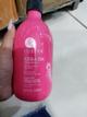 Luseta Keratin Shampoo 500ml