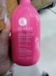 Luseta Keratin condionador  500ml