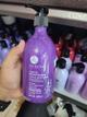 Luseta Color brightening purple acondicionador 500ml