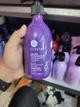 Luseta Color brightening purple shampoo 500ml