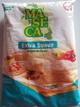 Maseca Extra Suave 410g