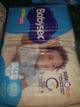Pampers babysec #5 1×50