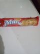 Galletas María