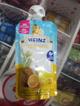 Heinz Colado Frutas Mixtas