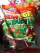 Bon Bon Bum Sandia