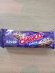 Chokis rellena