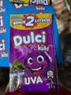 Dulci uva