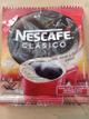 Nescafe clásico 8g