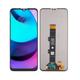 Display Moto E20 G10 G20 G30