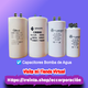 CAPACITOR 120MF/250VAC BOMBA AGUA