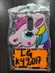 Funda k4 2017