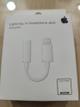 Adaptador Iph a plug 3.5 JACK