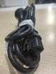 Cable interlock de pc
