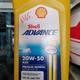 Aceite Shell advanced 4t 20w50 480430