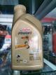 Aceite castrol 100%sintetico 4t  480410