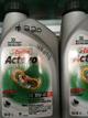 Aceite castrol semisintetico 4t 10w40   480412