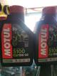 Aceite motul 4t 5100 15w50  480407