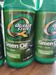 Aceite quaker GL-1-90 transmision 480904