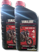 Aceite yamalube 4t 20w50  480080