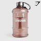50oz Water Bottle - Brick Brown