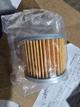 Filtros de aceite En-125