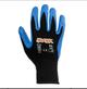 GUANT T M REVESTIDO NITRILO N110