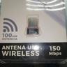 Miniatura 1 de Antena wifi usb